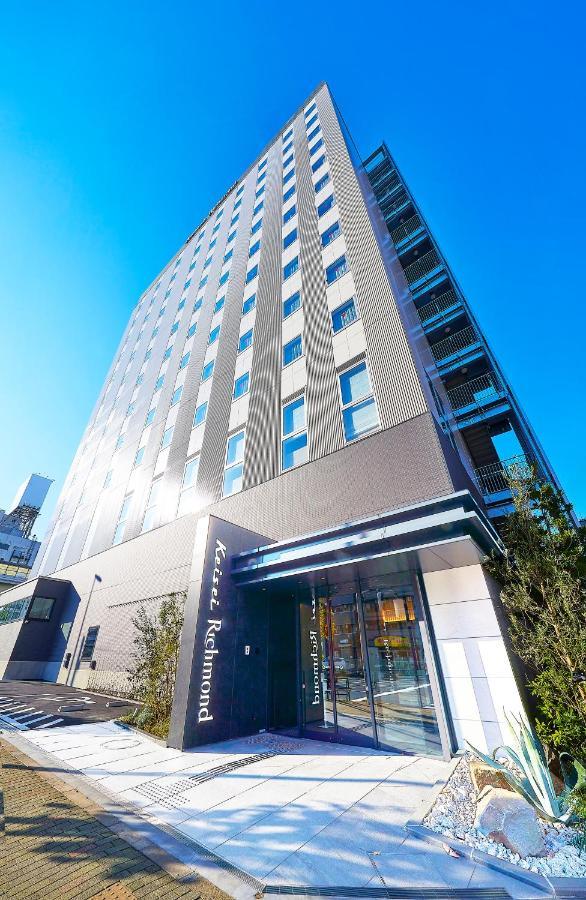 Keisei Richmond Hotel Tokyo Kinshicho Exterior foto